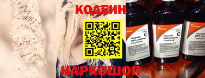 скорость mdpv Славгород