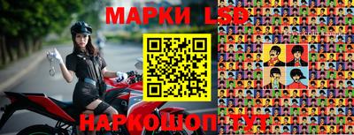 скорость mdpv Северобайкальск