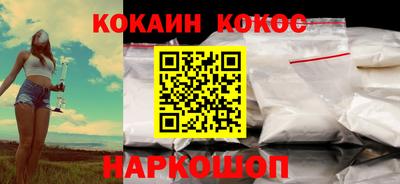 скорость mdpv Северобайкальск