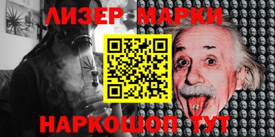 скорость mdpv Славгород