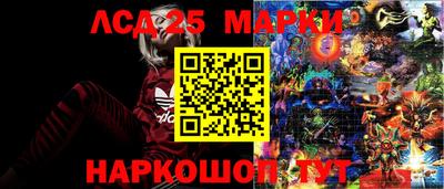 МДПВ Славянск-на-Кубани