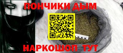 скорость mdpv Славгород