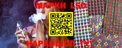 скорость mdpv Славгород