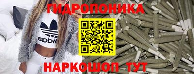 скорость mdpv Славгород