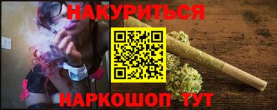 скорость mdpv Славгород