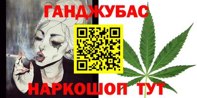 МДПВ Славянск-на-Кубани