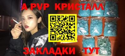 гашиш Свободный