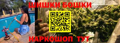 скорость mdpv Славгород
