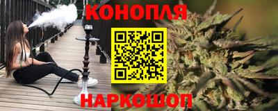 МДПВ Славянск-на-Кубани