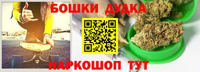 МДПВ Славянск-на-Кубани