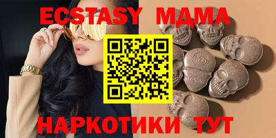 МДПВ Славянск-на-Кубани