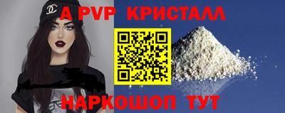 скорость mdpv Северобайкальск