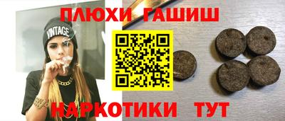 скорость mdpv Славгород