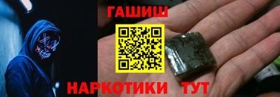 МДПВ Славянск-на-Кубани