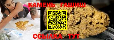 скорость mdpv Славгород